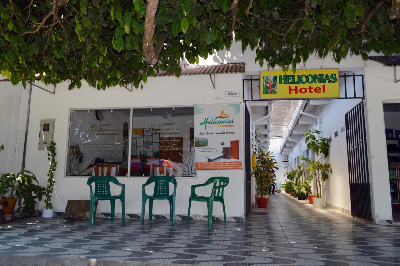 Hotel Heliconias Λετίσια Εξωτερικό φωτογραφία