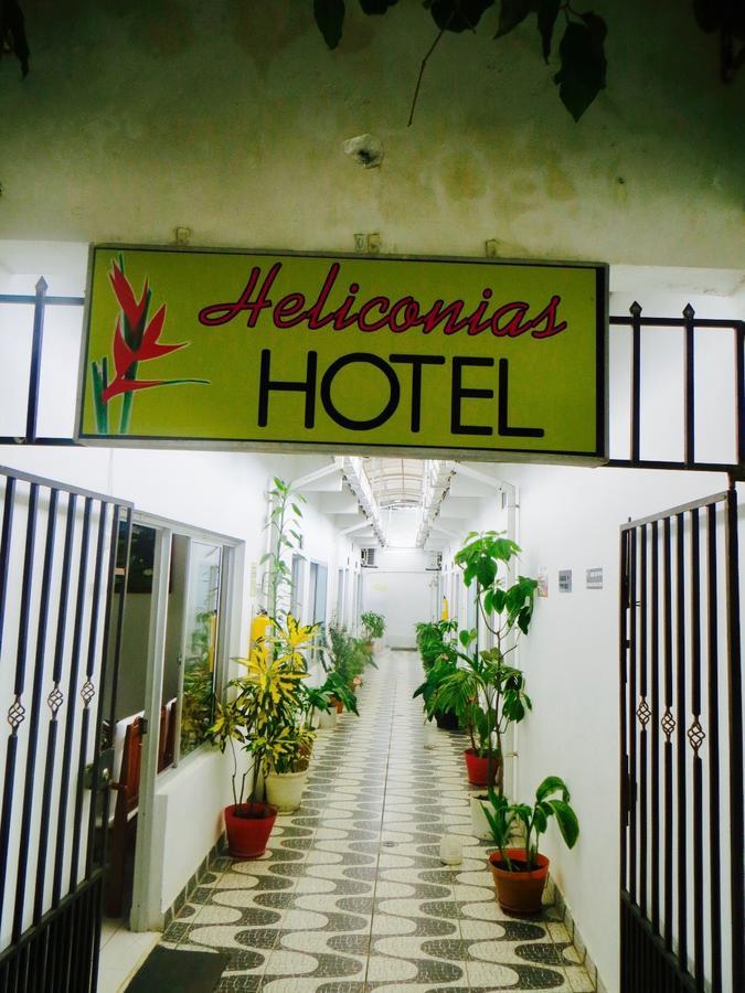 Hotel Heliconias Λετίσια Εξωτερικό φωτογραφία
