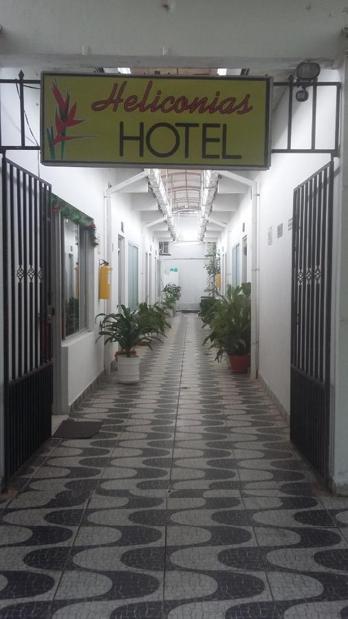 Hotel Heliconias Λετίσια Εξωτερικό φωτογραφία